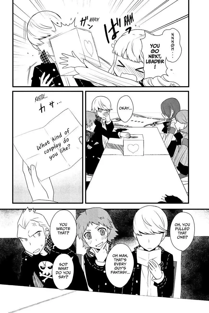 Persona Q - Shadow of the Labyrinth - Side: P4 Chapter 11 16